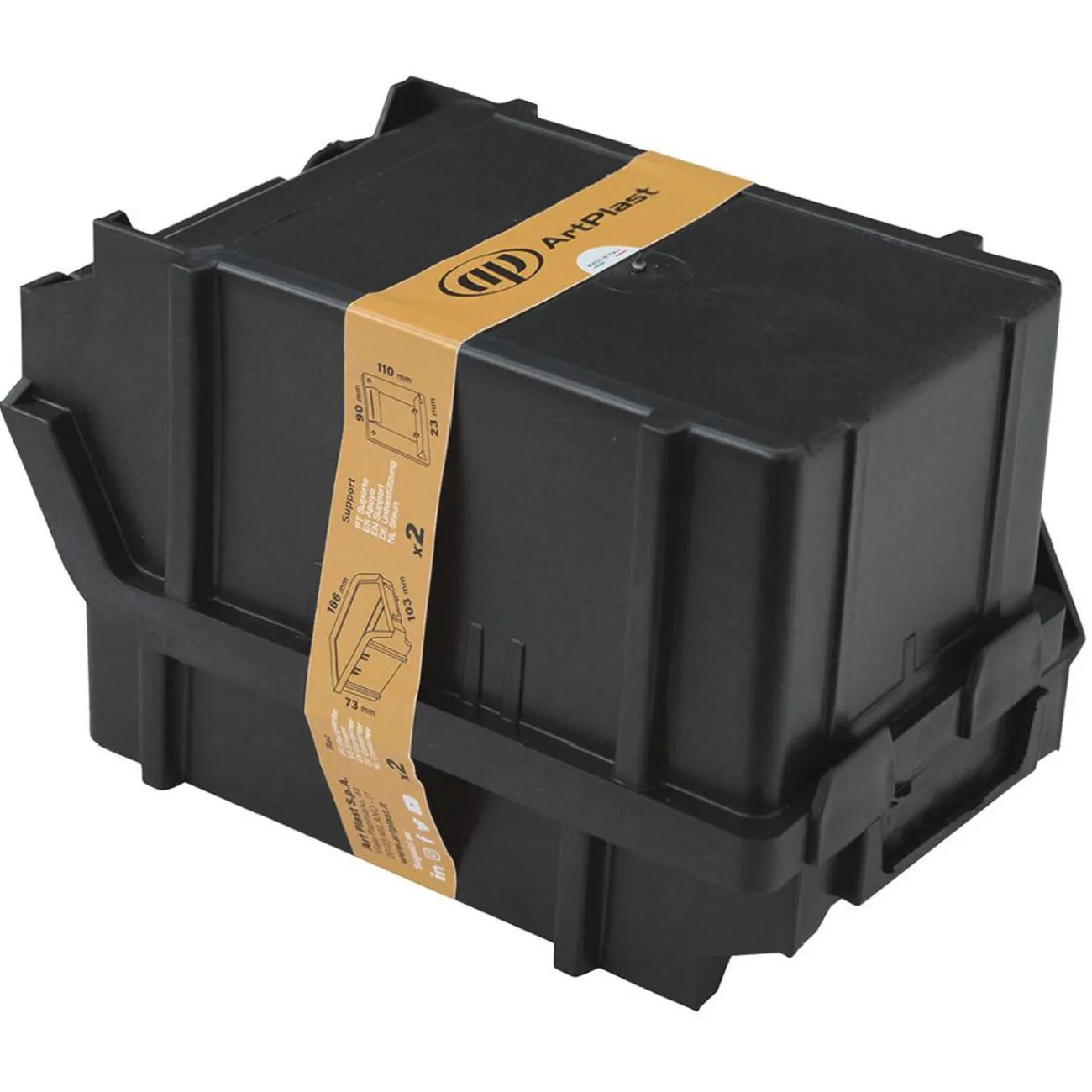 Gifi Aménagement Atelier^Bac à bec en plastique gris x2