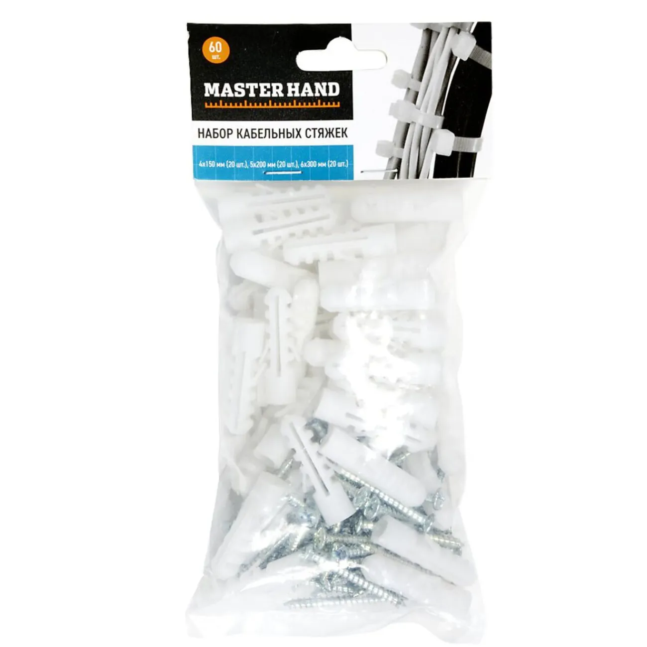 Gifi Quincaillerie^Boîte de 50 chevilles 10mm