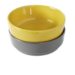 Gifi Coupelle ronde Oslo jaune moutarde