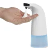 Gifi Aménagement Salle De Bain^Distributeur automatique de savon mousse blanc et bleu 280 ml