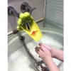 Gifi Equipement Douche^Extension de robinet forme animal pour enfant