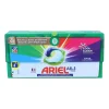 Gifi Entretien Du Linge|Lessive Ariel 28 capsules All in 1