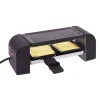 Gifi Machine à raclette Duo connectable noire 2 poêlons 450W