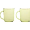 Gifi Mug plastique vert x2