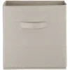 Gifi Rangement|Panière Box Cube 31x29x31cm beige