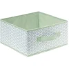 Gifi Rangement|Panière Box Cube 15x29x31cm vert