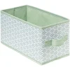 Gifi Rangement|Panière Box Cube 15x29x15cm vert