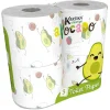 Gifi Bien-Être^Papier toilette Kartika 3 plis motif avocat x4