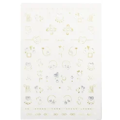 Gifi Beauté^Planche d'autocollants 3D pour ongles effet prisme