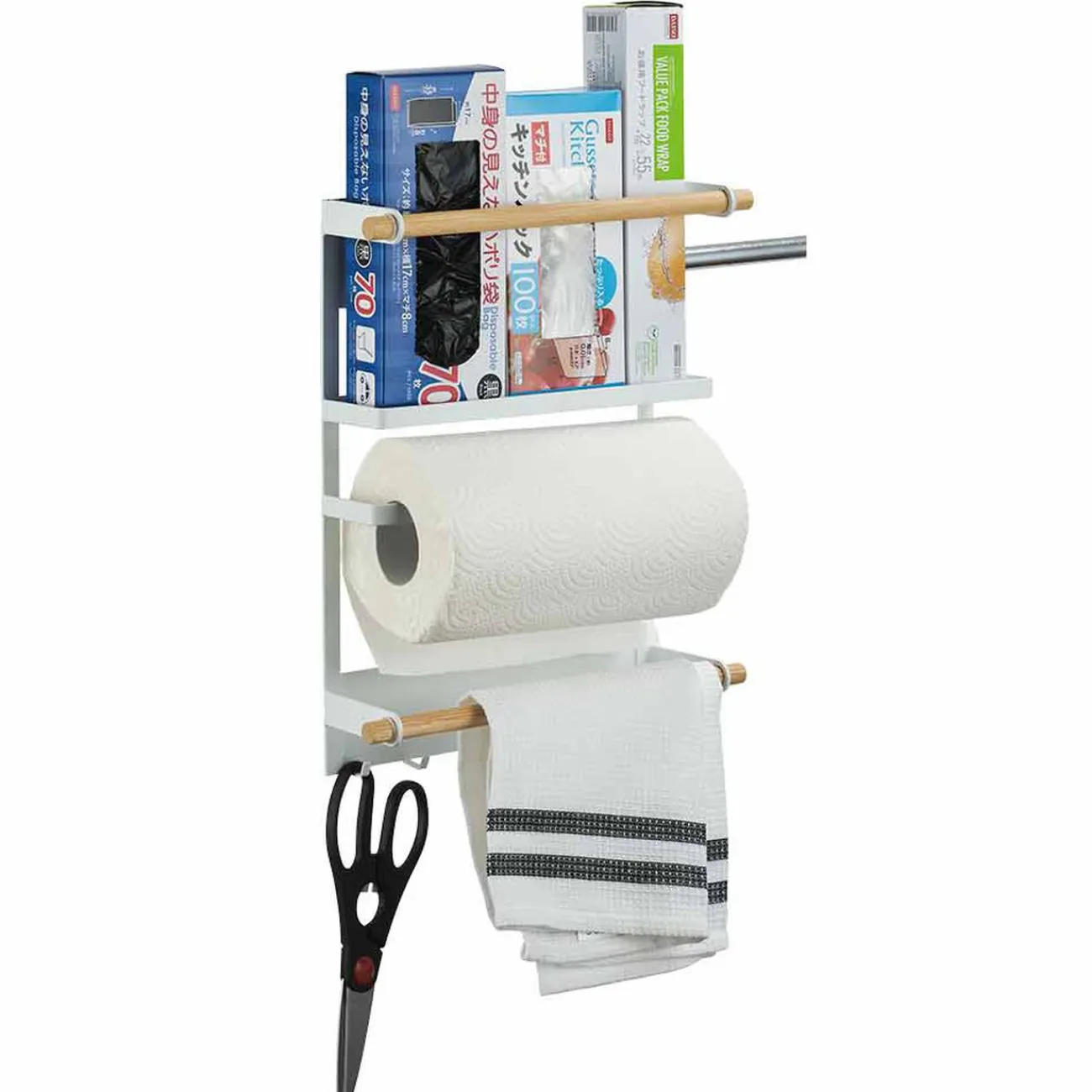 Gifi Étagère de rangement aimantée pour réfrigérateur